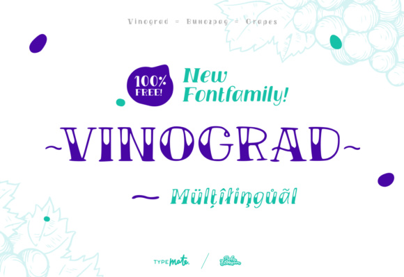 Vinograd: A Handwritten Display Font for Standout Designs